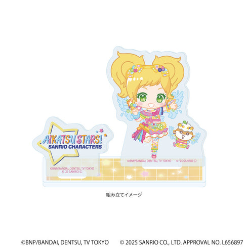 『アイカツスターズ!×サンリオキャラクターズ』アクリルスタンドプレート08/二階堂ゆず×コロコロクリリン(コラボイラスト(ミニキャラ))